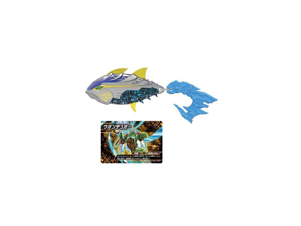 Bakutsuri Bar Hunter: Bakutsuri Giga Lure Giga Autolon X