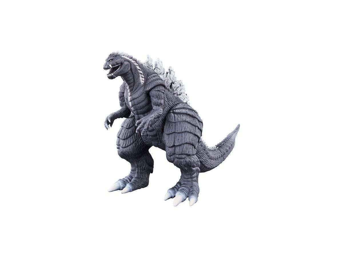 Movie Monster Series Godzilla Ultima -Godzilla S.P-