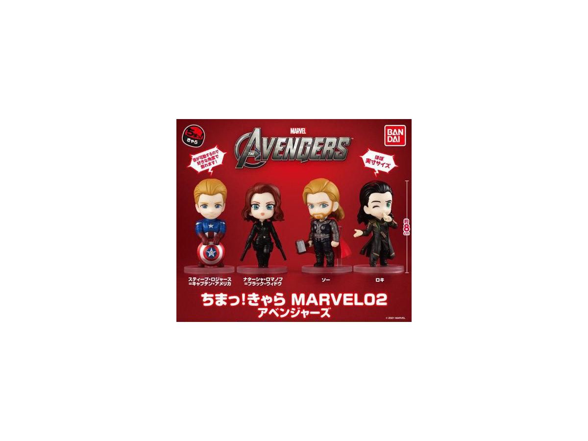Chima! Chara MARVEL 02 Avengers: 1Box (4pcs)