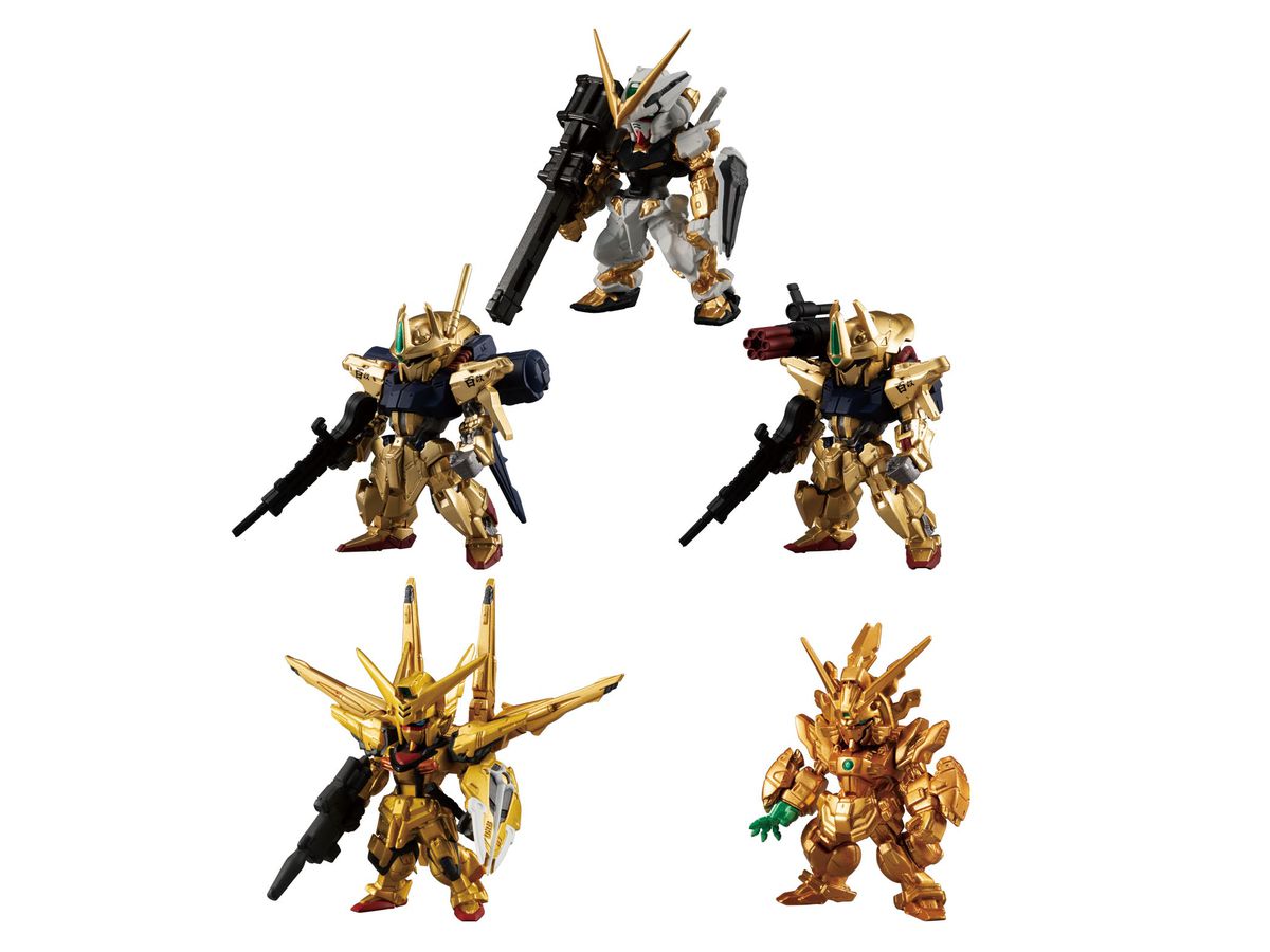 FW Gundam Converge Gold Edition: 1Box (8pcs)