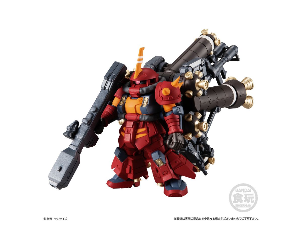 FW Gundam Converge EX 32 High Mobility Type Zaku Psycho Zaku