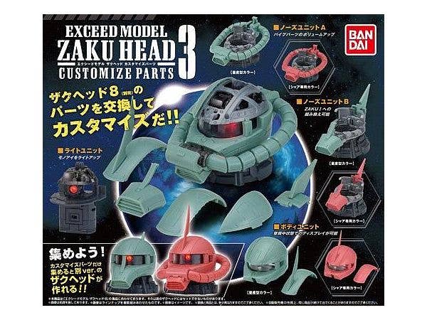 Mobile Suit Gundam Exceed Model Zaku Head Customized Parts Vol 3 1box 8pcs Hlj Com Mobile Suit Gundam Exceed Model Zaku Head Customized Parts Vol 3 1box 8pcs Hlj Com