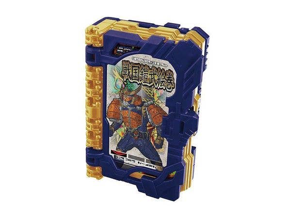 Kamen Rider Saber: DX Sengoku Armor Emaki Wonder Ride Book