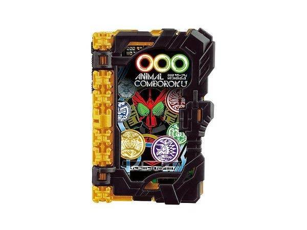 Kamen Rider Saber: DX Ooo's Animal Combo Recording Wonder Ride Book
