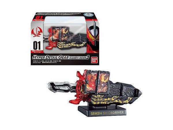 Hyper Detail Gear Kamen Rider 3: 1Box (10pcs)
