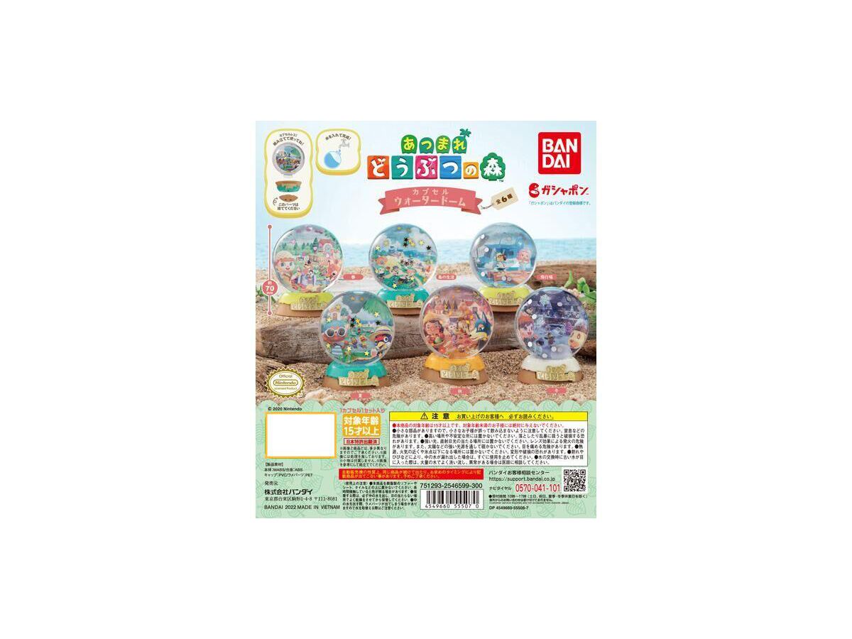 Animal Crossing: New Horizons Capsule Water Dome: 1Box (8pcs)