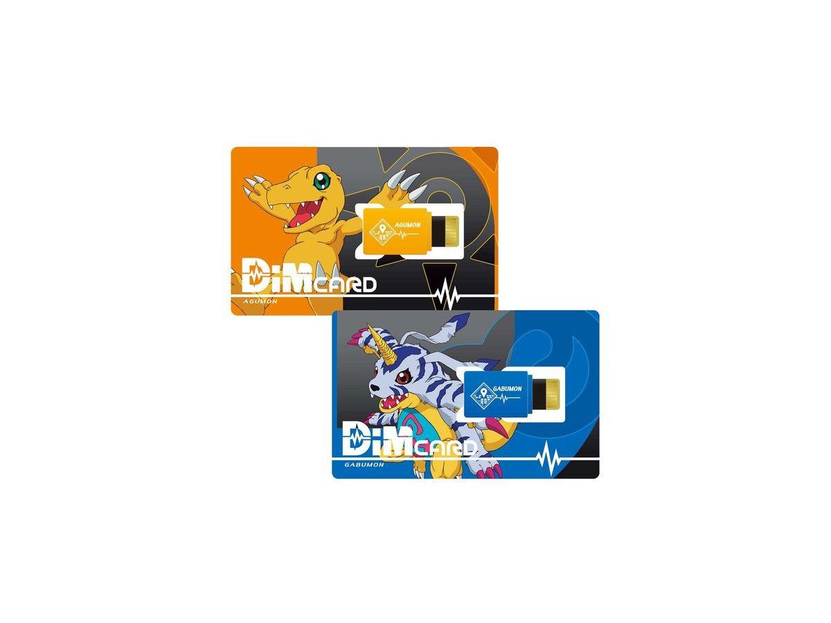 Digimon: Dim Card Set EX Digimon Adventure