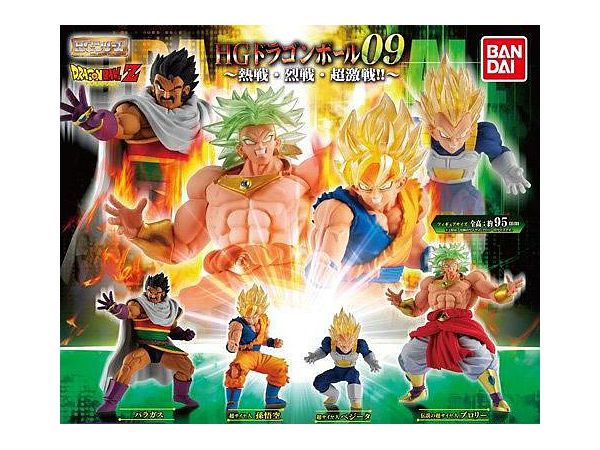 Dragon Ball Z HG Dragon Ball 09: Hot Battle, Raw Battle, Super Fierce Battle! 1Box (6pcs)