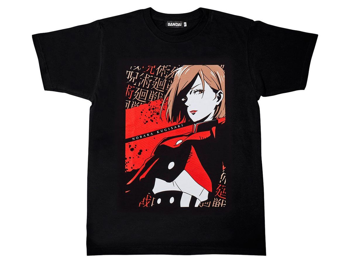 Jujutsu Kaisen: T-Shirt Collection XL Nobara Kugisaki