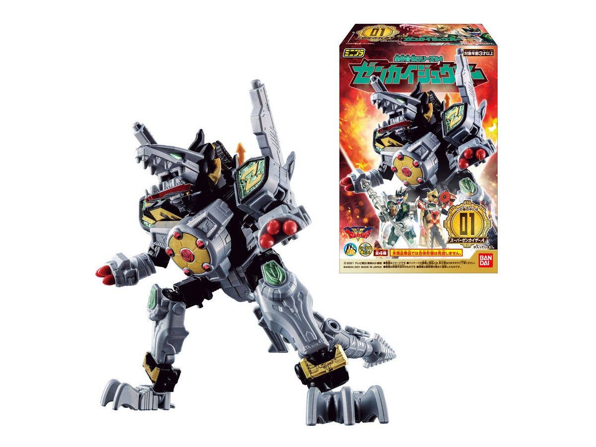 Kikai Sentai Zenkaiger Minipla 04: 1Box (12pcs)