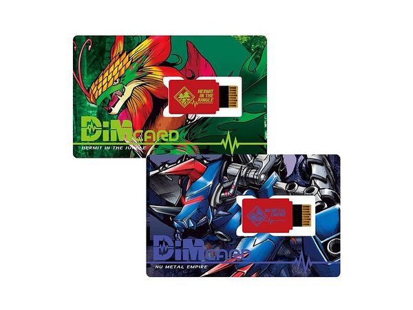 Digimon: Dim Card Set Vol.3 Hermit in the Jungle & Nu Metal Empire