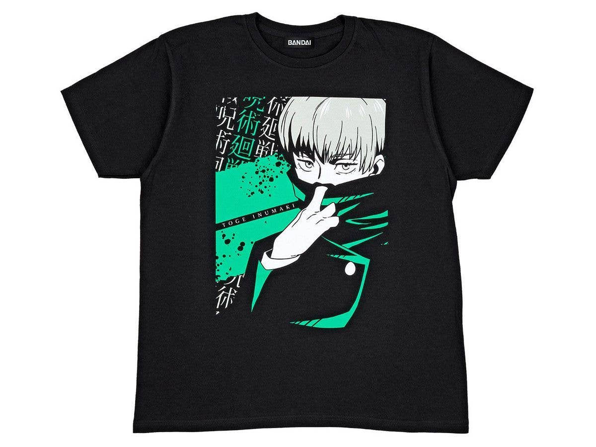 Jujutsu Kaisen: T-Shirt Collection 2 XL Toge Inumaki