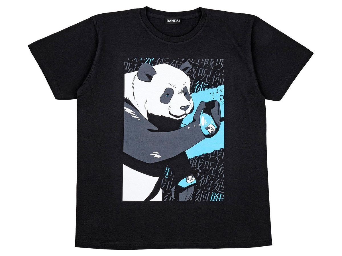 Jujutsu Kaisen: T-Shirt Collection 2 L Panda