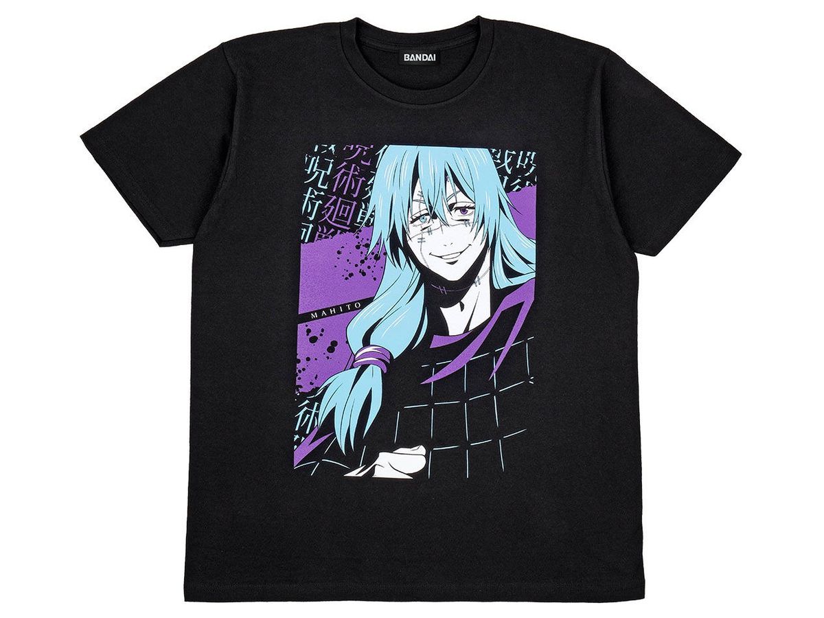 Jujutsu Kaisen: T-Shirt Collection 2 L Mahito