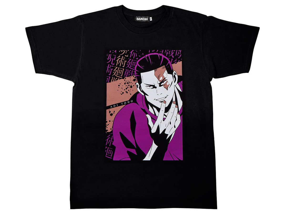 Jujutsu Kaisen: T-Shirt Collection 3 S Aoi Todo