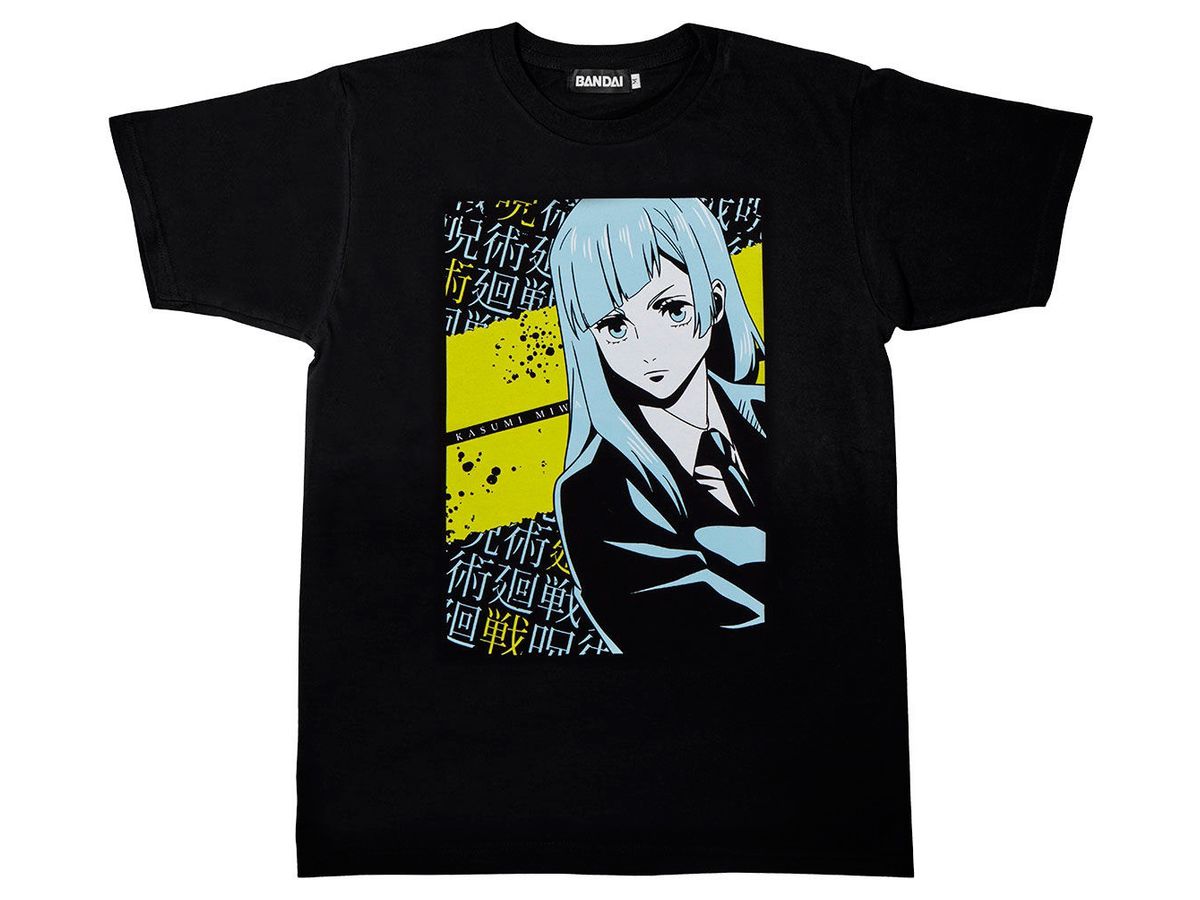 Jujutsu Kaisen: T-Shirt Collection 3 L Kasumi Miwa