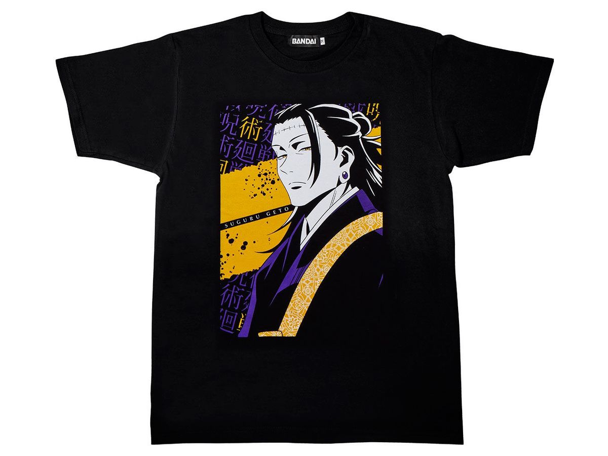 Jujutsu Kaisen: T-Shirt Collection 3 XL Suguru Geto