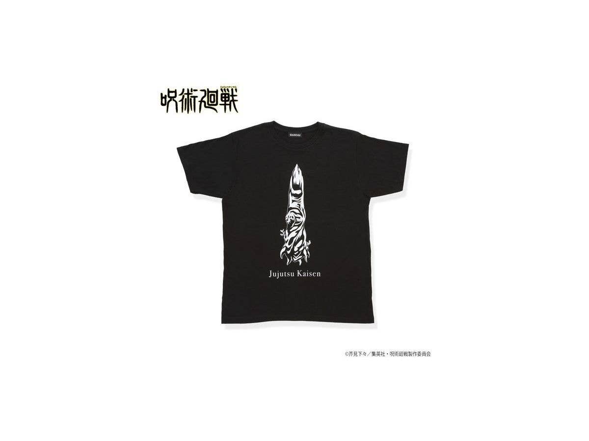 Jujutsu Kaisen: Sukuna's Finger T-Shirt L