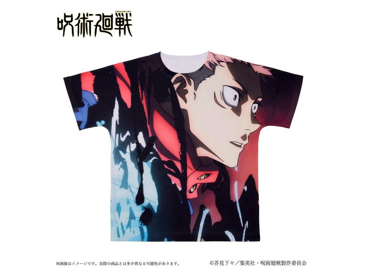 Jujutsu Kaisen: Portrait Full Graphic T-Shirt XL Yuji Itadori