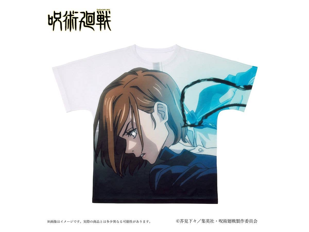 Jujutsu Kaisen: Portrait Full Graphic T-Shirt L Nobara Kugisaki