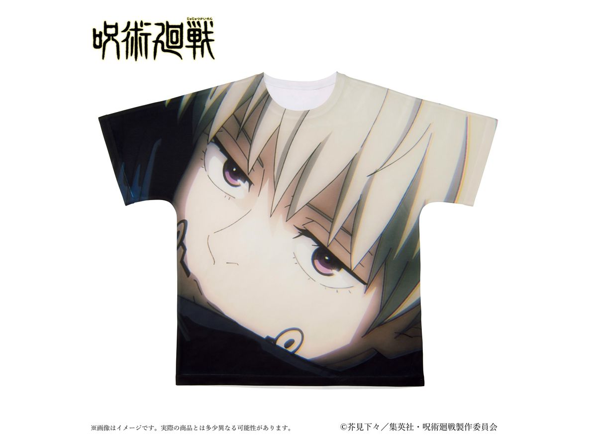 Jujutsu Kaisen: Portrait Full Graphic T-Shirt XL Toge Inumaki