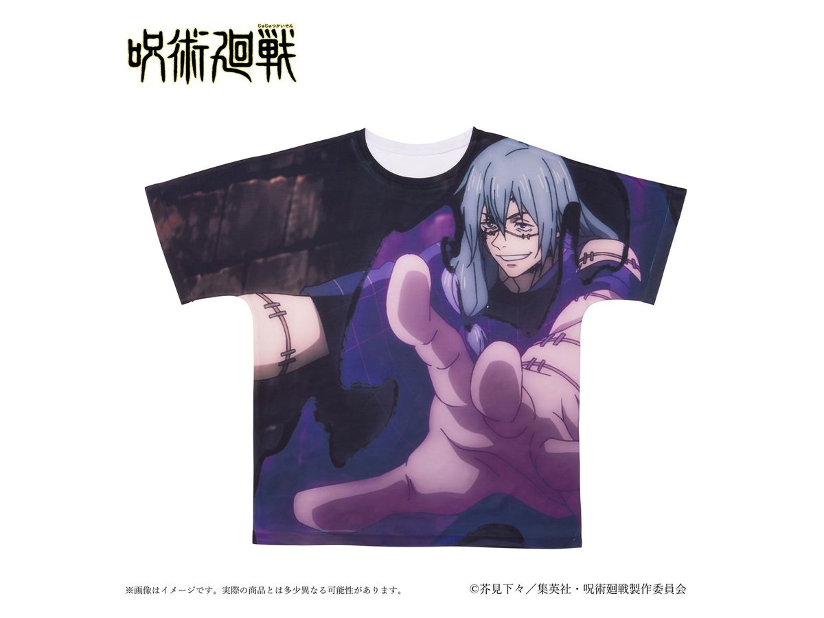 Jujutsu Kaisen: Portrait Full Graphic T-Shirt M Mahito