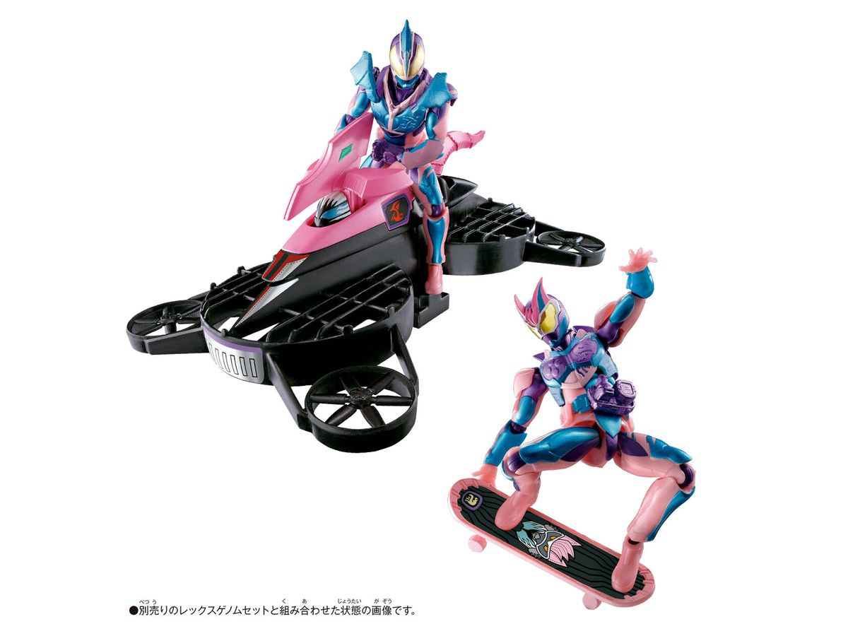 Kamen Rider Revice: Revise Remix Figure Ptera Genome & Jackal Genome Set
