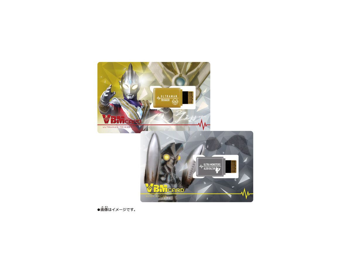 VBM Card Set Ultraman Vol.2 Ultraman Trigger & Alien Baltan