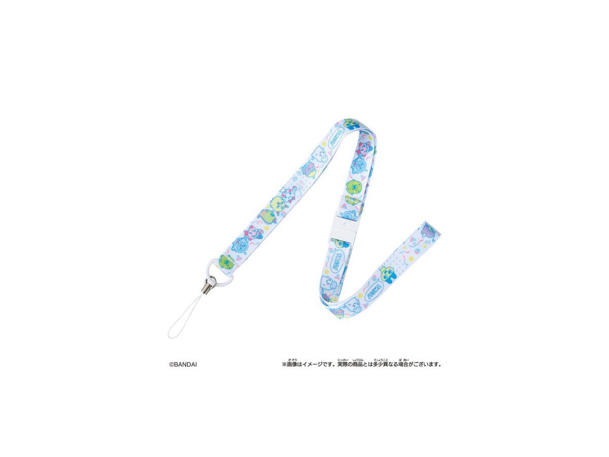 Tamagotchi Smart Neck Strap Smart White
