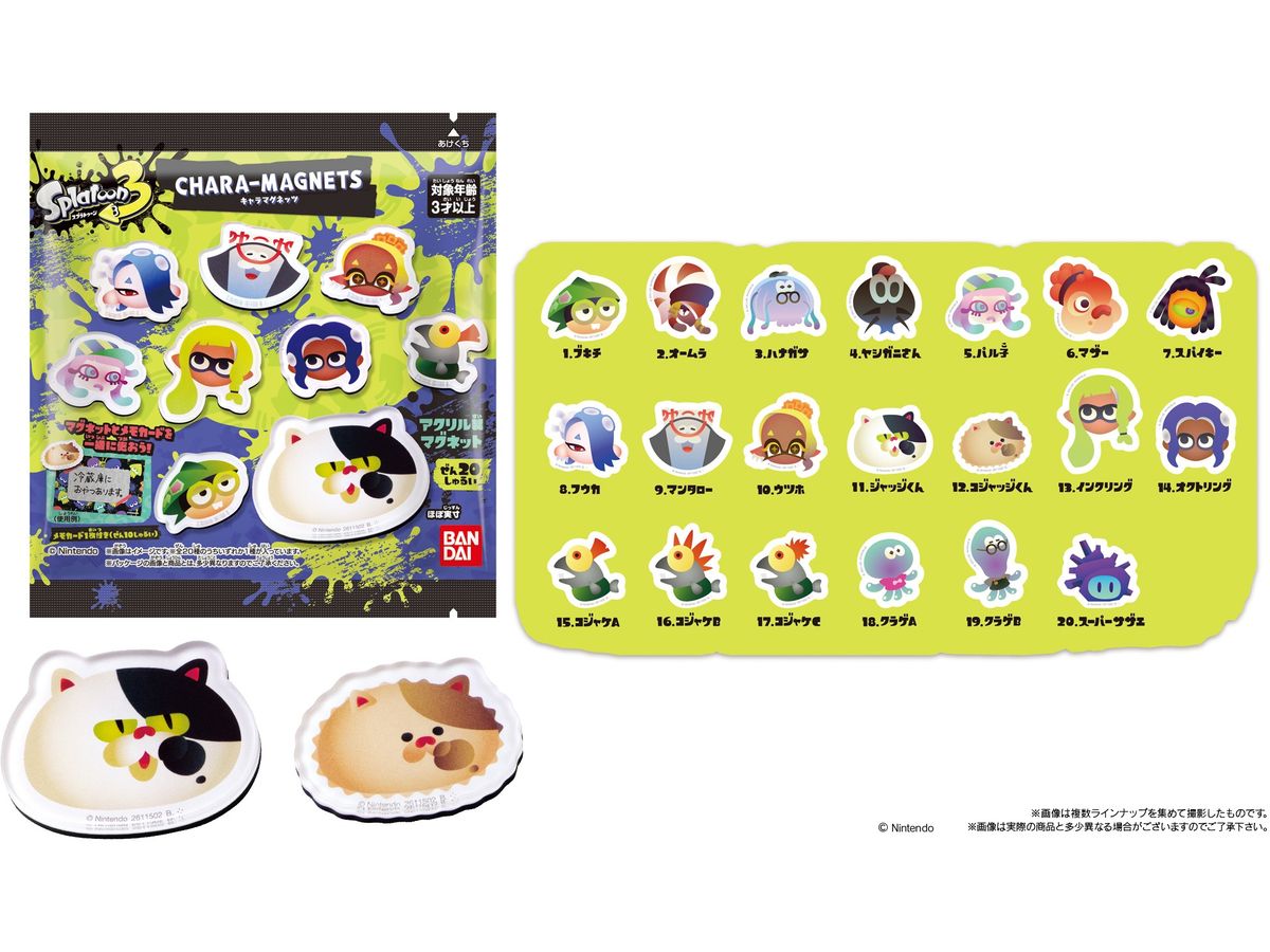 Splatoon 3 Chara Magnets: 1Box (14pcs)