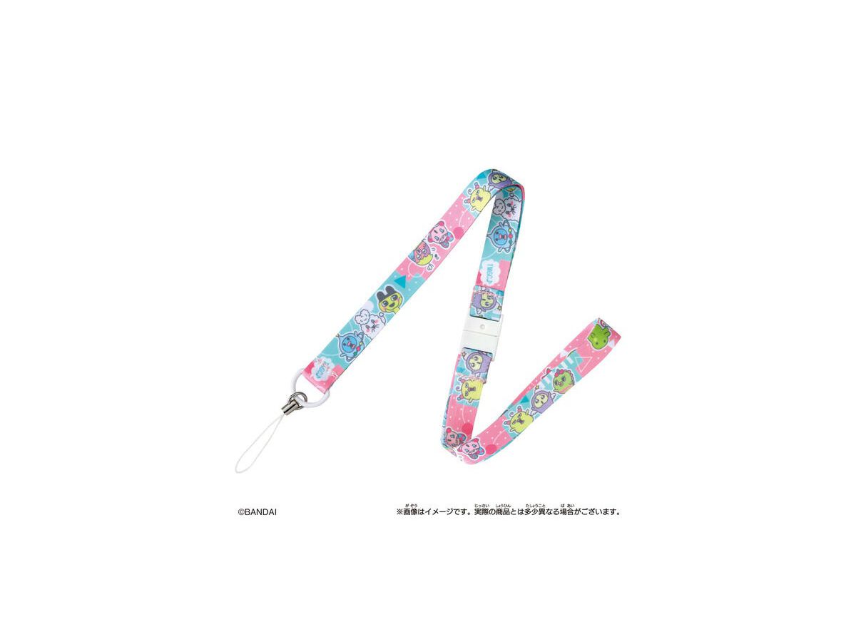 Tamagotchi Smart Neck Strap Pink & Mint