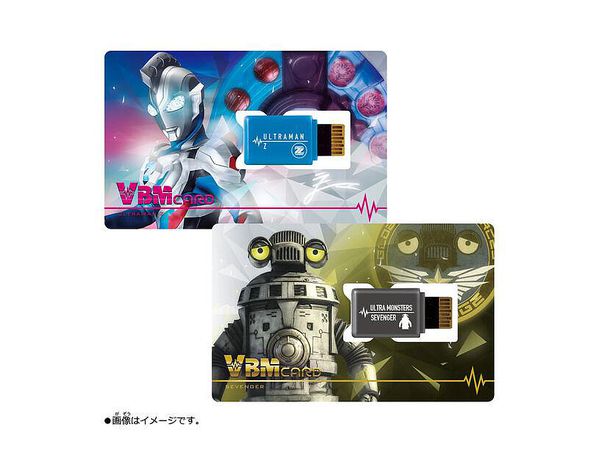 VBM Card Set Ultraman Vol.3 Ultraman Z & Sevenger