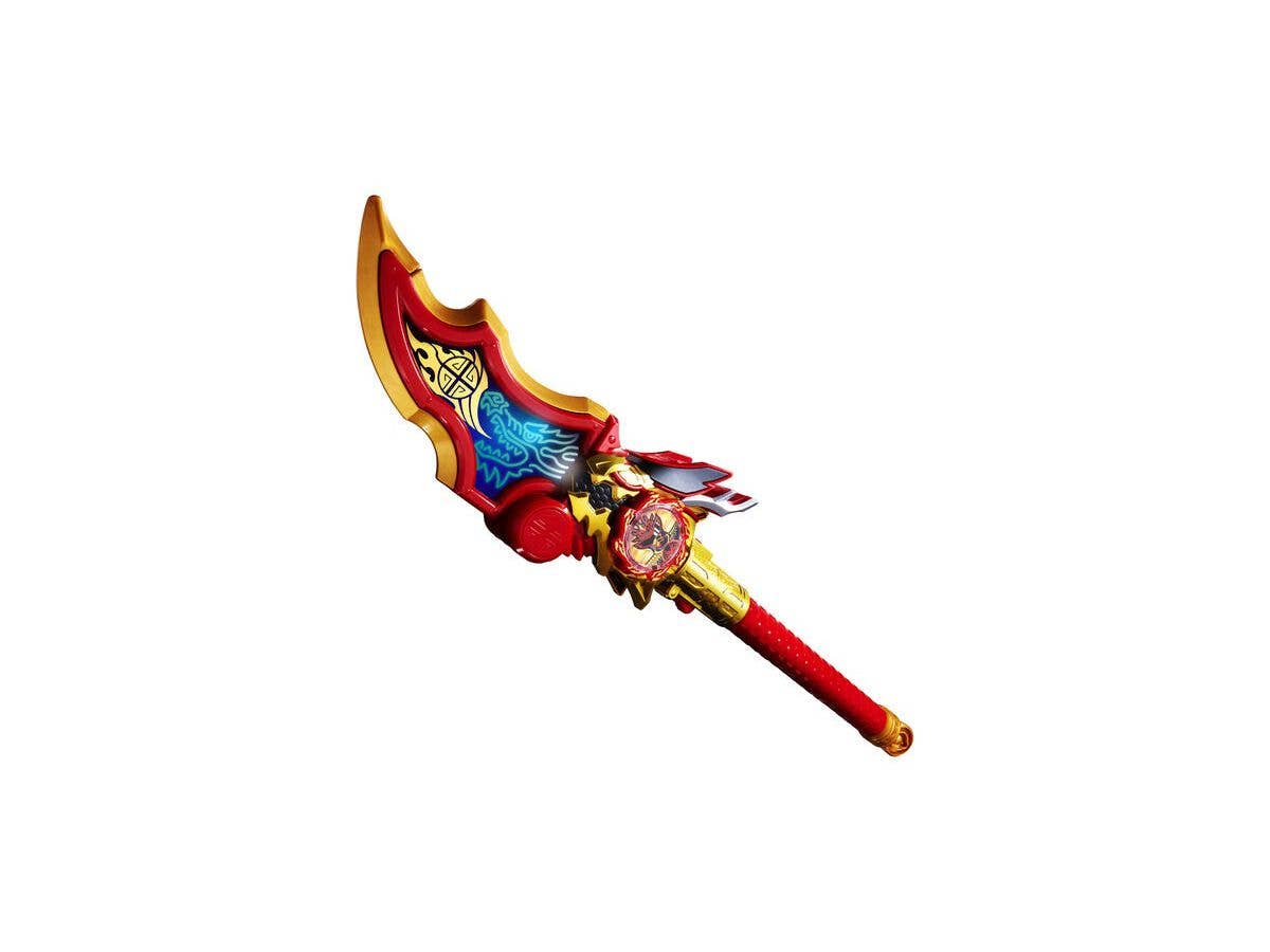 Donbrothers: DX Ryuko no Geki