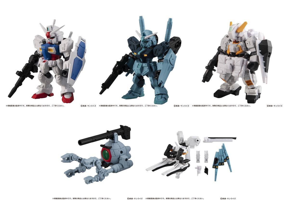 bann75735_0_1640323806.jpg?v=