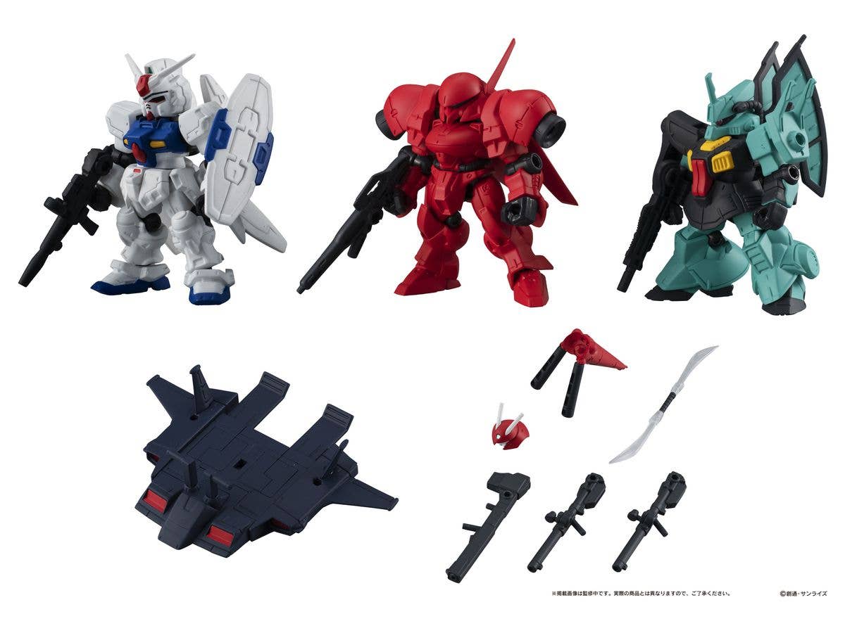 Mobile Suit Gundam Mobile Suit Ensemble 22: 1Box (10pcs)