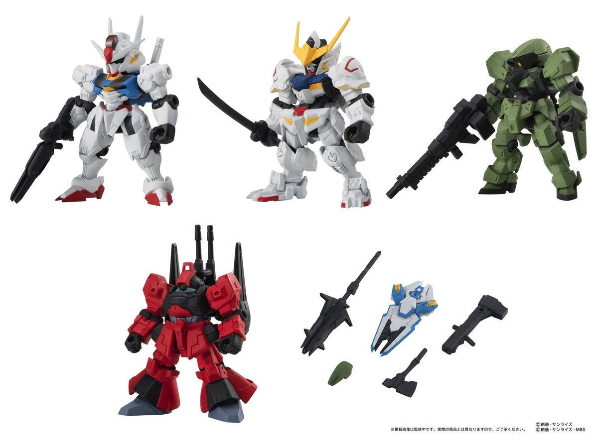 Mobile Suit Gundam Mobile Suit Ensemble 23: 1Box (10pcs)