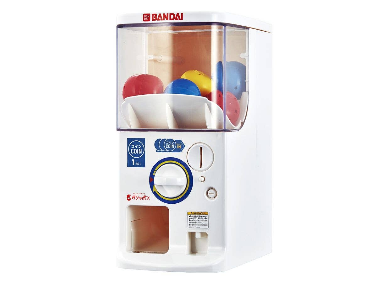 Bandai Official Gashapon Machine Try