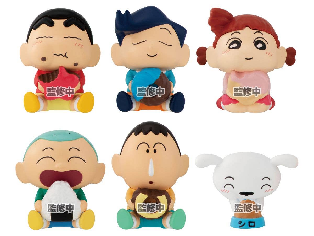Crayon Shin-Chan Mogu Mogu Party: 1Box (20pcs)