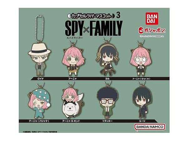 SPY x FAMILY Capsule Rubber Mascot 3: 1Box (20pcs_