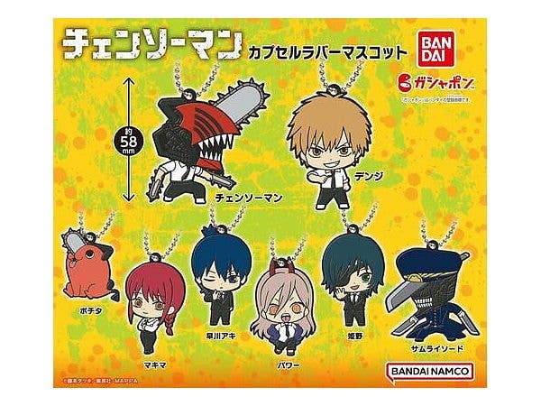 Chainsaw Man Capsule Rubber Mascot: 1Box (20pcs)