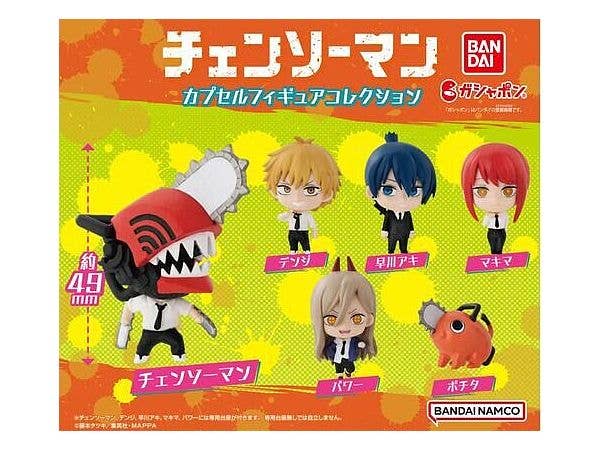 Chainsaw Man Capsule Figure Collection 1Box 20pcs