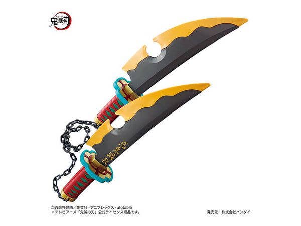 Demon Slayer: Narikiri Nichirin Sword -Uzui Tengen-