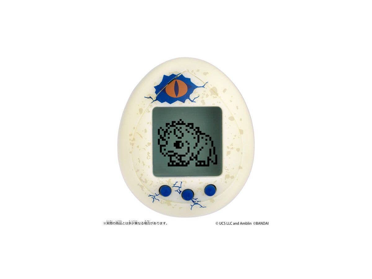 Jurassic World Tamagotchi Dinosaur Egg Ver.