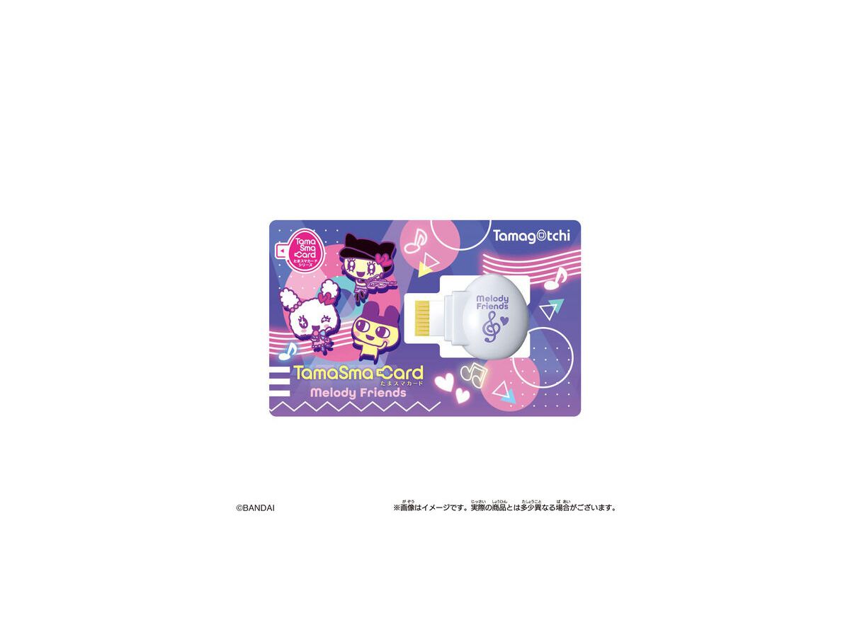 Tamagotchi Smart: Tama Smart Card Melody Friends