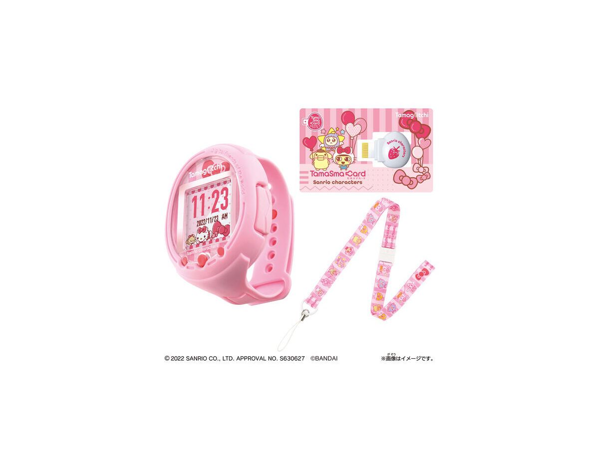 Tamagotchi Smart Sanrio Characters Special Set