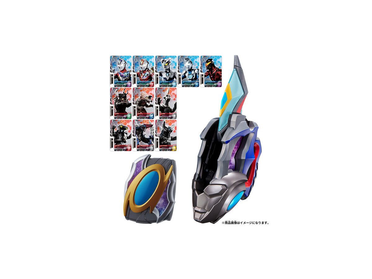 Ultraman Decker DX Strongest Impersonator Set