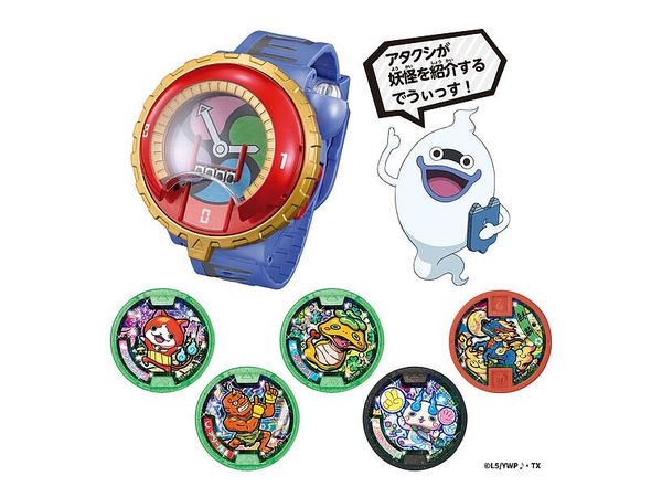 DX Yo-Kai Watch Type-0 Type S