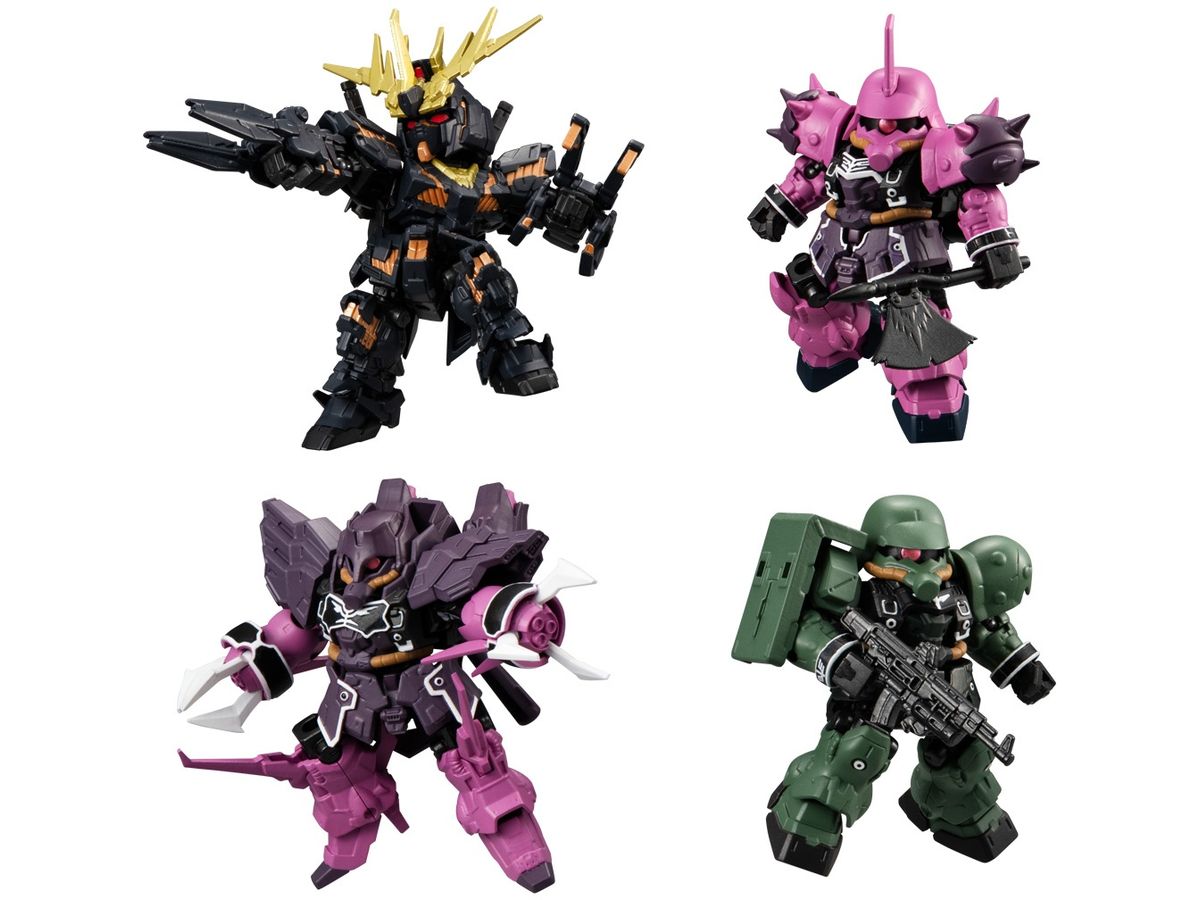 MOBILITY JOINT GUNDAM VOL. 4: 1Box (10pcs)