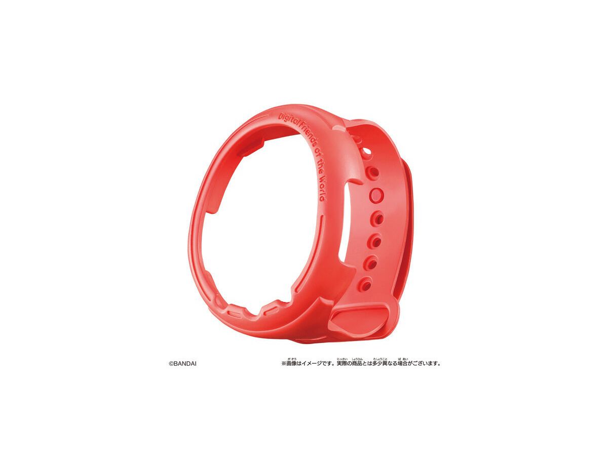 Dress Up Belt Juicy Red for Tamagotchi Smart