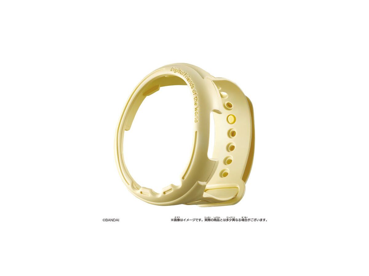 Dress Up Belt Lemon Yellow for Tamagotchi Smart